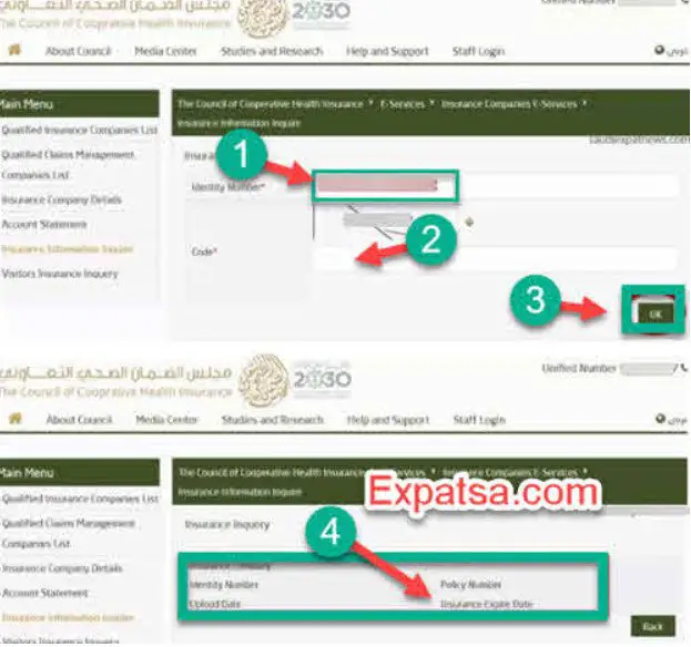Iqama Insurance Status Check Online