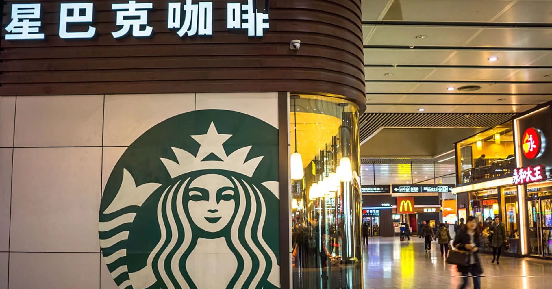 Starbucks offers to pay health insurance for parents of some China ...